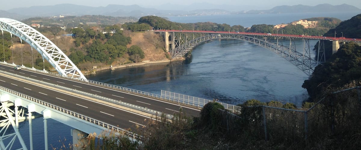 新西海橋西側の西海の丘展望台(西海市側)より望む西海橋