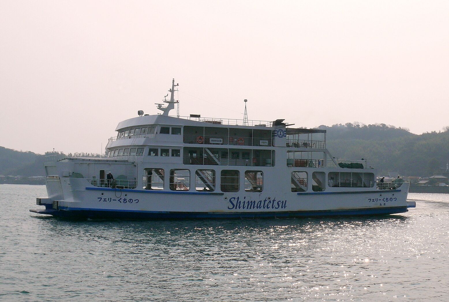 Shimatetsu Ferry-Kutinotu. (Japan, Nagasaki Prefecture).