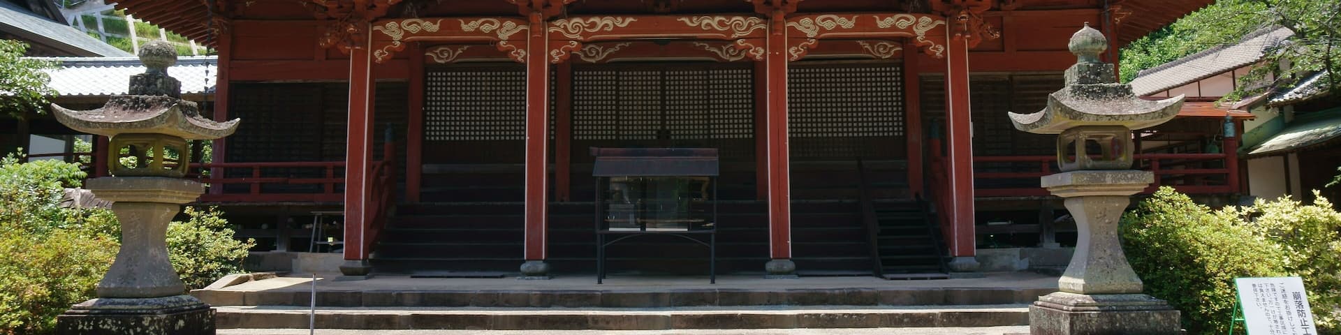 Main hall of Matsuozan Kōshō-ji Temple in Ogi city, Saga prefecture, Japan.