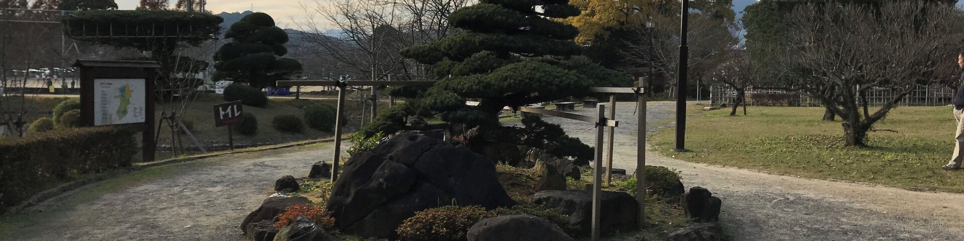 小城公園の景色。右奥は大角槙