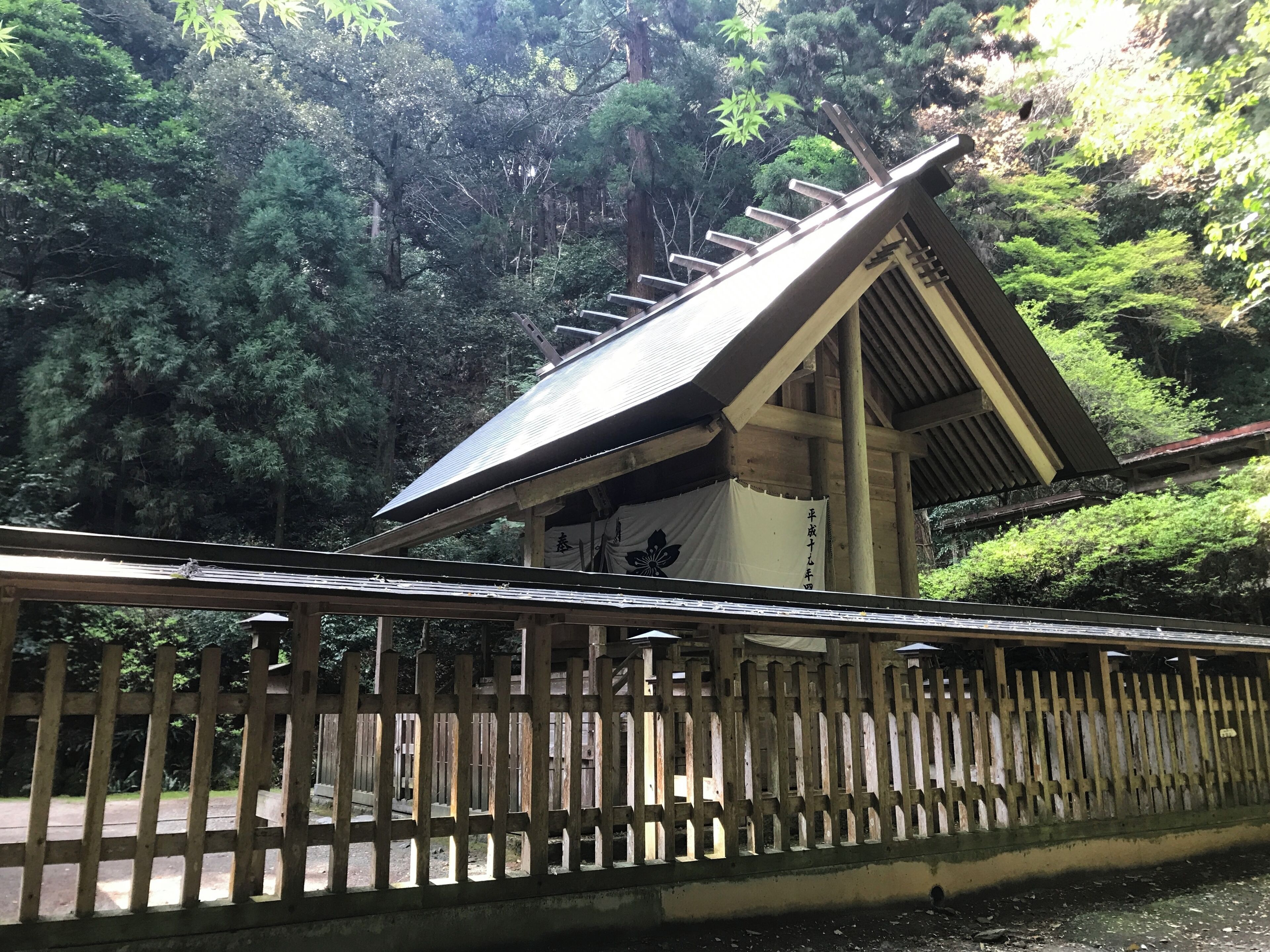 伊野天照皇大神宮の神殿