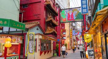 Nagasaki Chinatown showing signage and street scenes