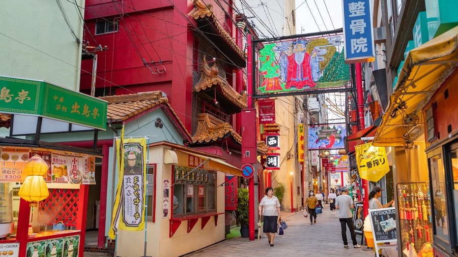 Nagasaki Chinatown showing signage and street scenes