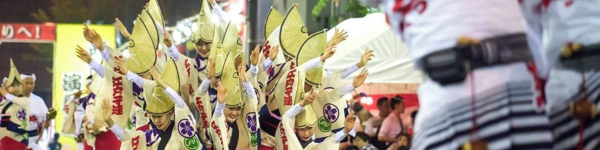 Minami Koshigaya. Japan
Wow….. My first Awa Odori festival and I’m blow away with how much fun I had shooting last night! You almost need to have your head on a swivel to be able to catch everything.
Thousands of dancers and musicians take over a whole suburb with their amazing energy and routines for the weekend.
Using the new Sony a7rii for the first time and it was brilliant in the low light and AF for movement of the performers.
#minamikoshigaya #awaodori #matsuri #japan #tokyo #resourcetravel #travel2next #sony #a7rii