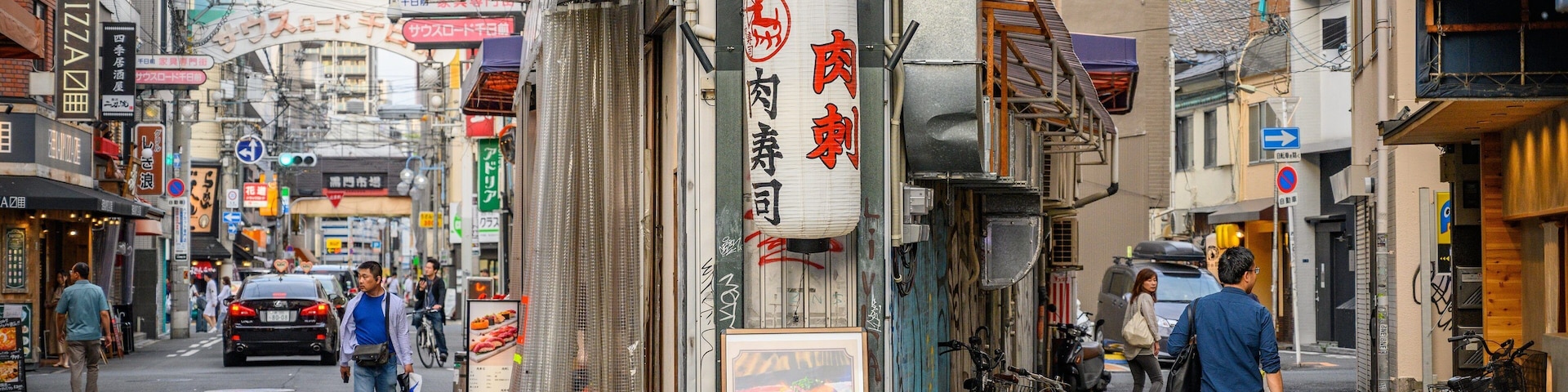 Amerikamura featuring street scenes