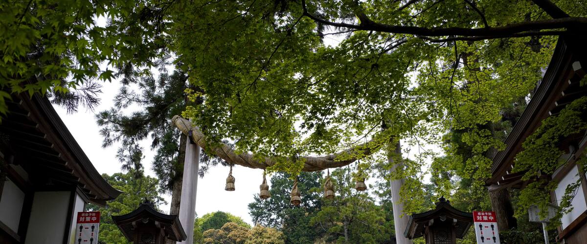 Omiwa Shrine in Kyoto.
