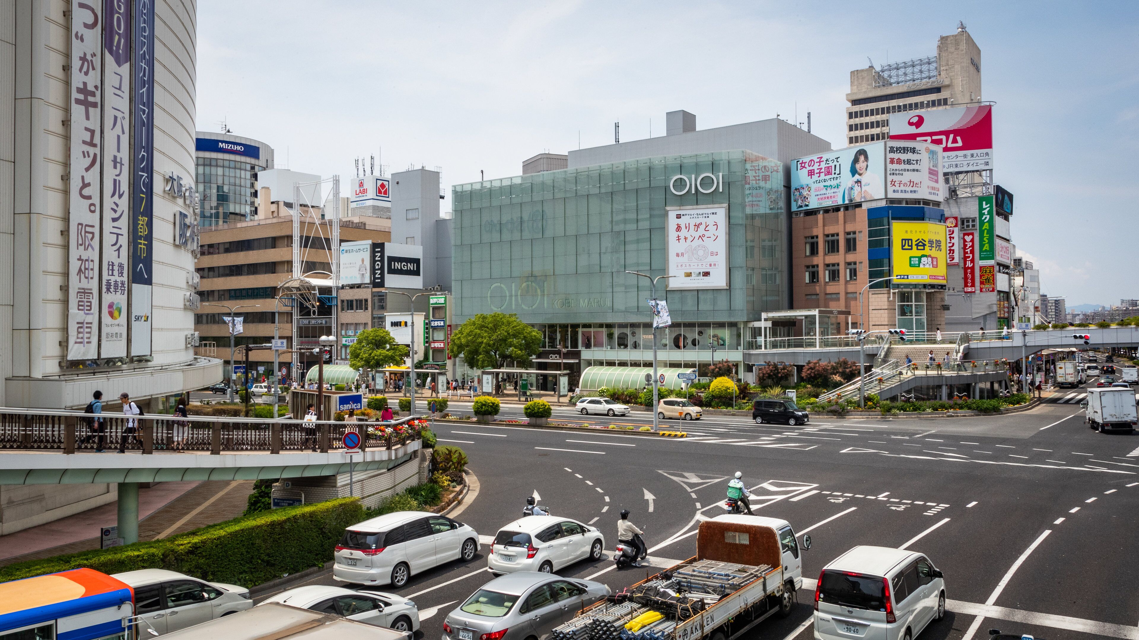 Sannomiya which includes a city