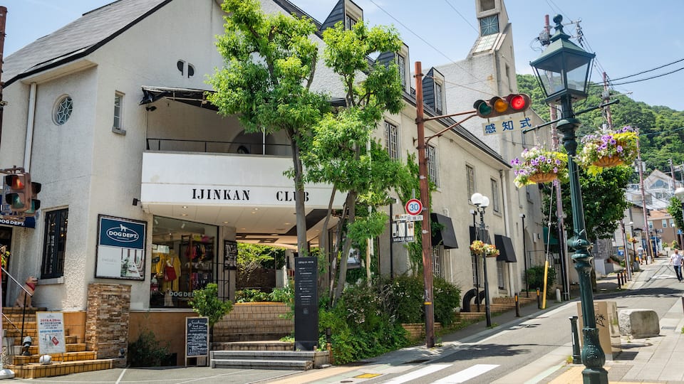 Kitano showing signage