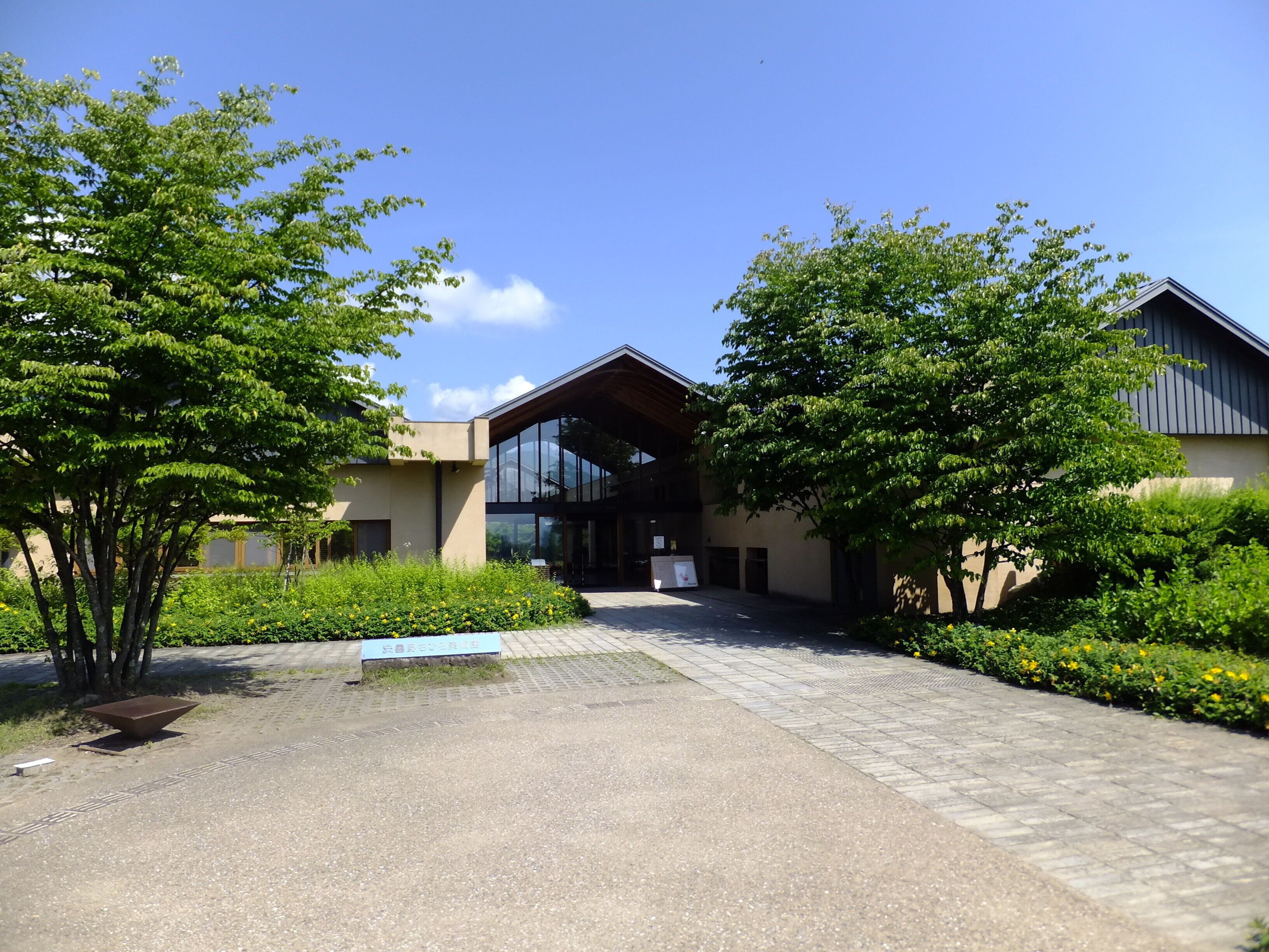 Chihiro Art Museum Azumino is a memorial museum of Chihiro Iwasaki in Matsukawa, Kita-Azumi District, Nagano Prefecture, Japan.