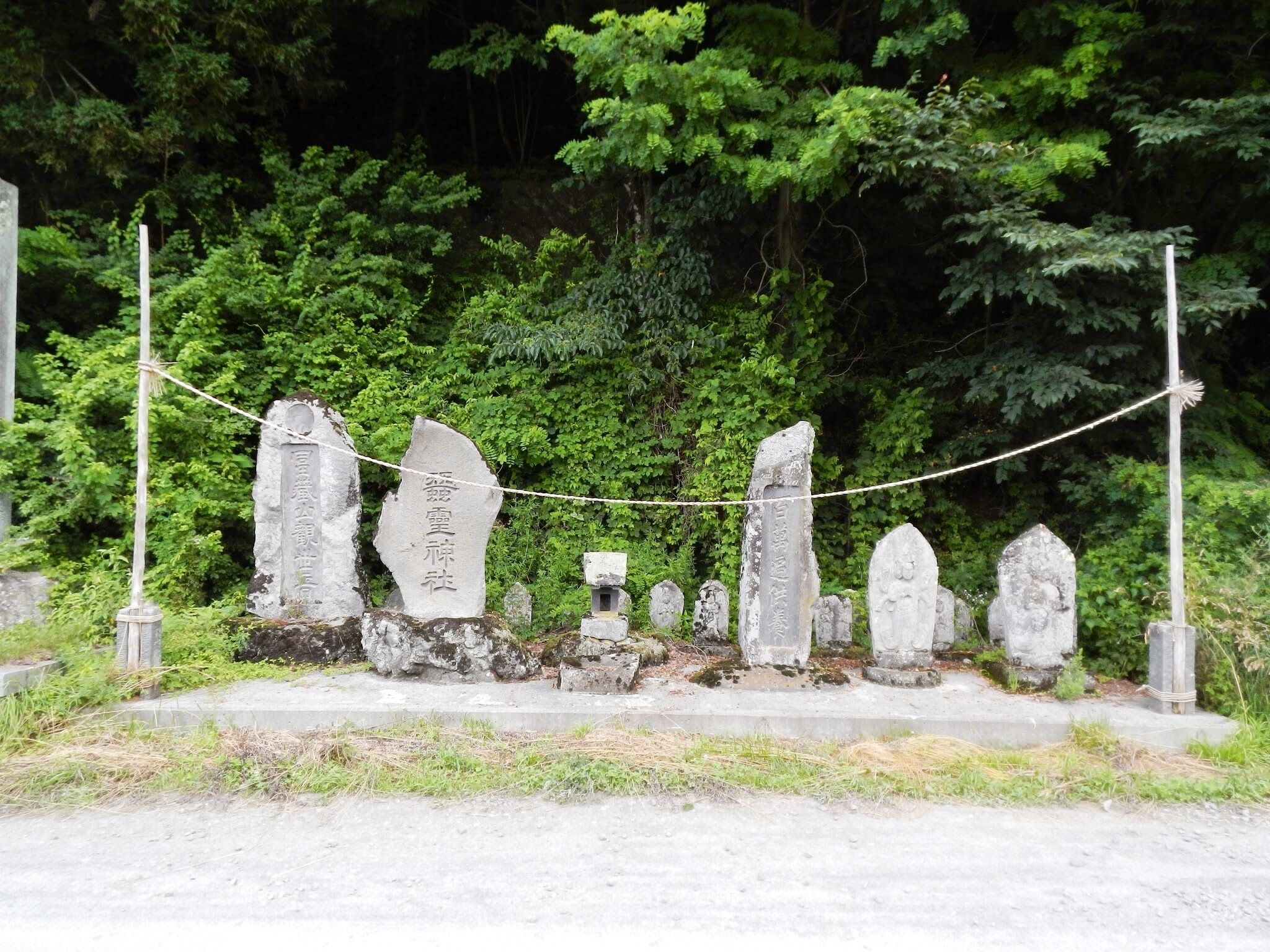 Tatsuzawa, Fujimi, Suwa District, Nagano Prefecture 399-0212, Japan