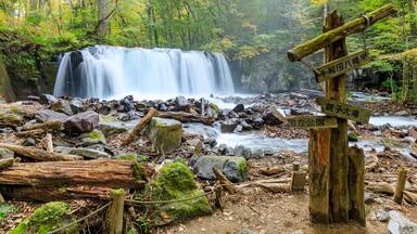 秋の奥入瀬渓流 銚子大滝 青森県十和田市 Oirase Gorge in Autumn. Choshi Otaki Falls. Aomori Pref, Towada City.