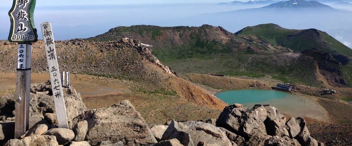 木曾御嶽山
見えるのは日本最高所の池