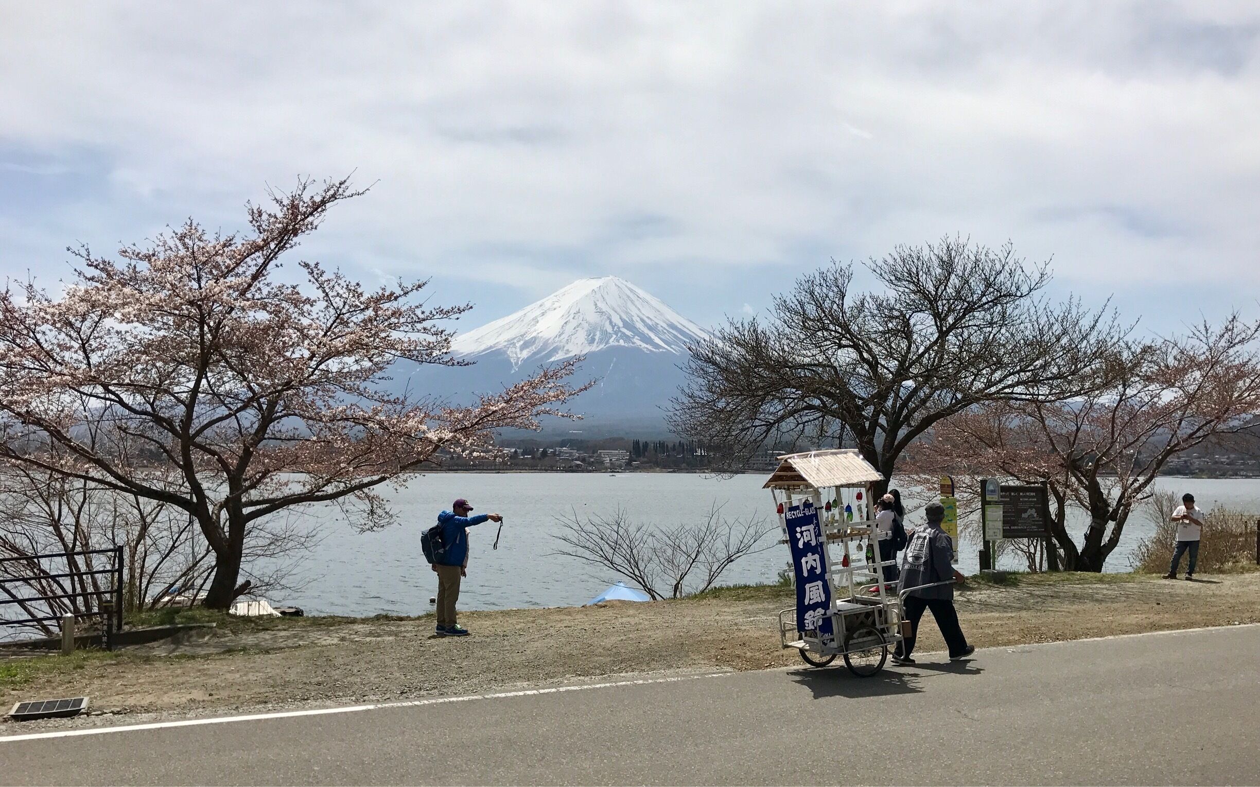 Kawaguchiko Japan
#SpringFun