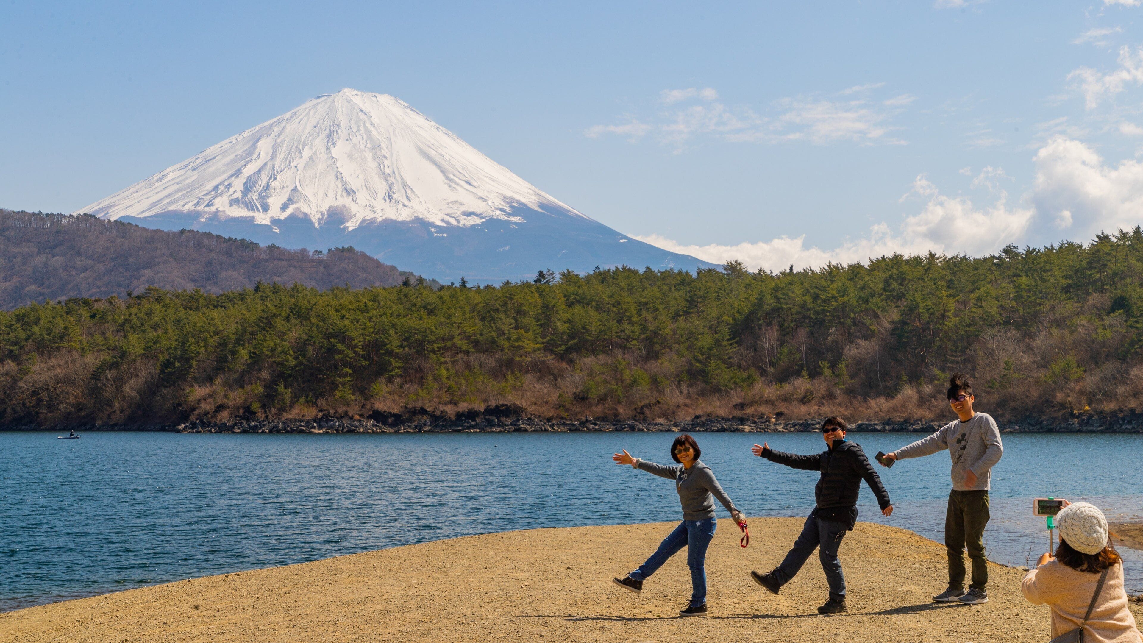 Lake Saiko Tours - Book Now | Expedia