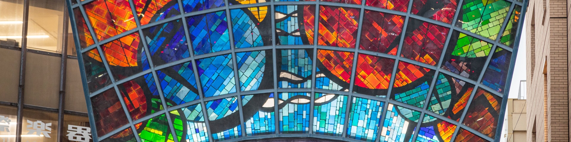 Motomachi Shopping Street featuring signage