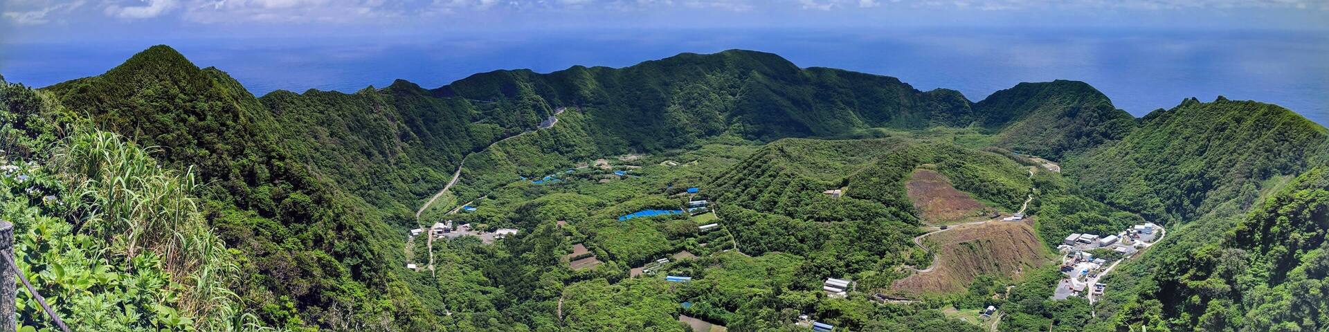 Japanese double caldera volcano panorama