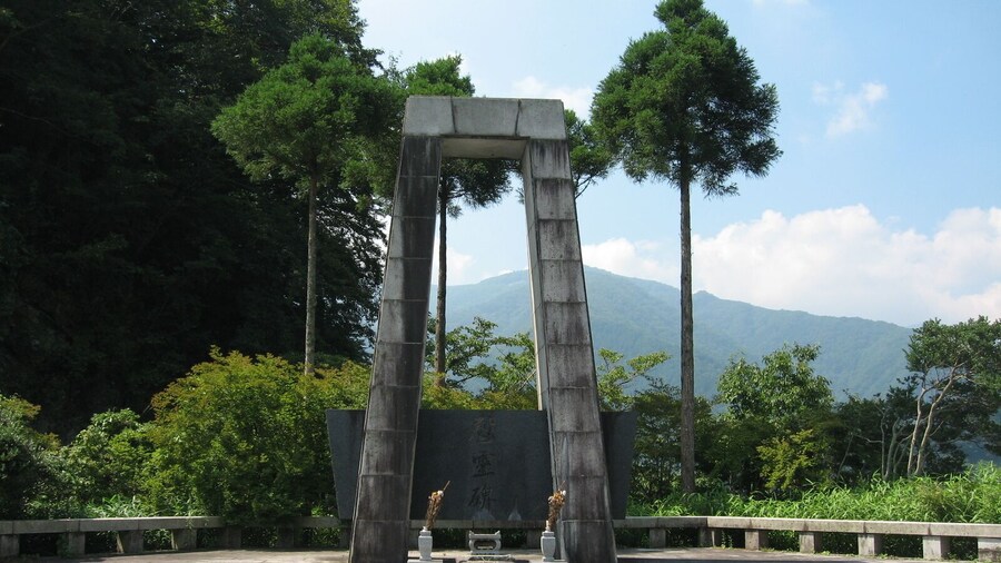 ć°æČłć
ăă ć»șèšć·„äșæźéŁè
æ
°éçą ïŒæ±äșŹéœè„żć€æ©éĄć„„〿©çș性ććăć°æČłć
ăă ćłćČžćć°ïŒ 1936ćčŽă«çć·„ă1957ćčŽă«ç«Łć·„ăăć°æČłć
ăă ă§ăć»șèšć·„äșäžă«æźè·ăă87ćăźæ
°éçąă 1958ćčŽ3æ20æ„é€ćčă