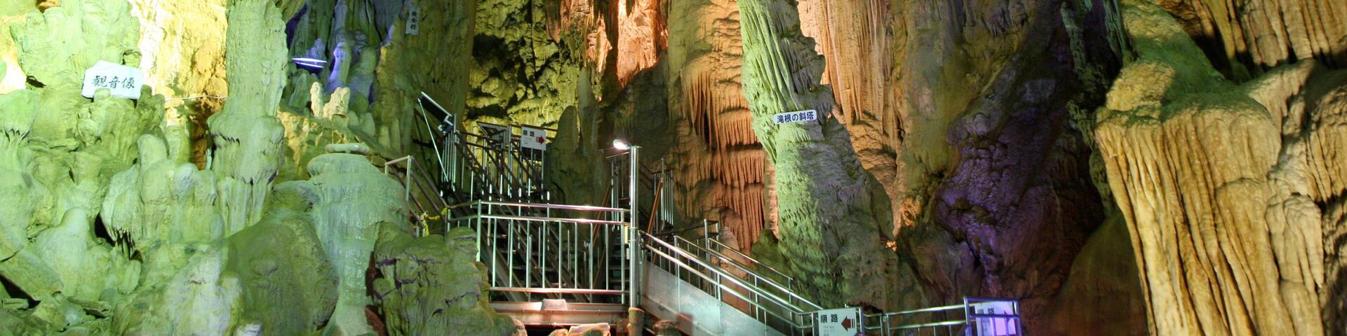 あぶくま洞(福島県・田村市)