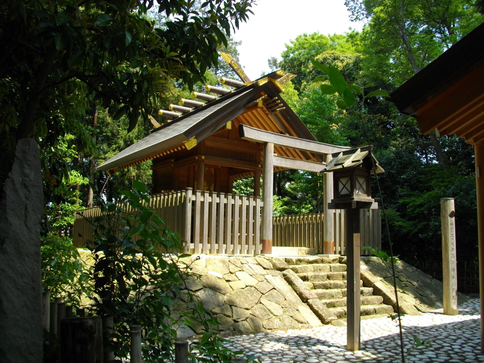 Former Nan&#x27;yo Jinja Yohai-den