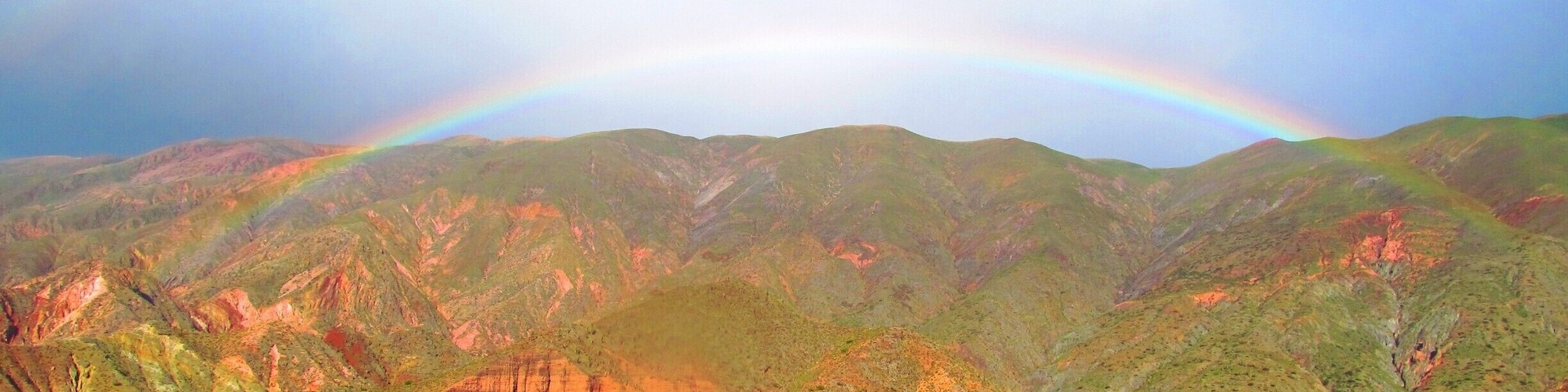 Another view of the rainbow.