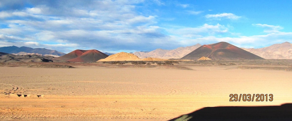 On the road to Antofagasta de la Sierra, we were astonished at the colours of these hills, superb!