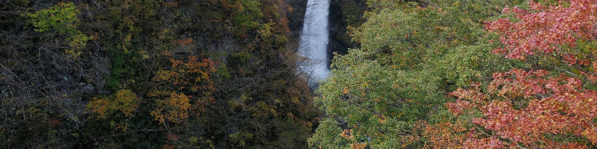 Akiu Otaki (drone aerial)