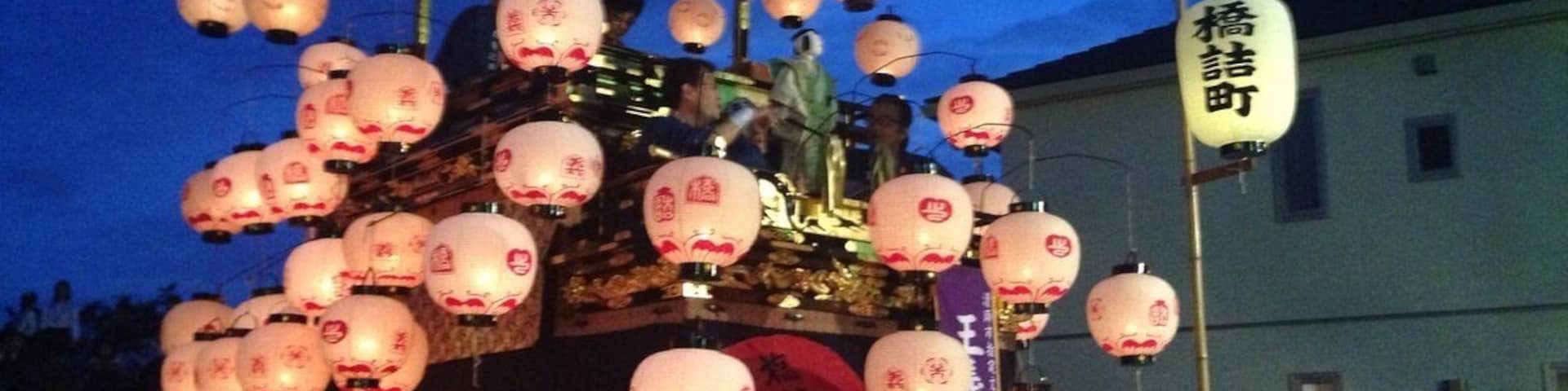 枇杷島祭り
王義之車1802年製