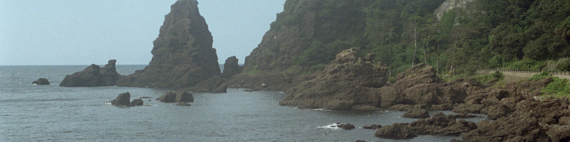 Nashigadaira, Echizen, Nyu District, Fukui Prefecture 916-0301, Japan