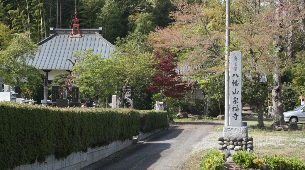 Senpukuji Temple in Namegawa, Satama pref. JAPAN