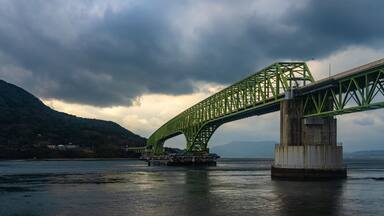 Oshima Bridge. A bridge connecting the main island of Japan Honshu and Suo-Oshima island in Yamaguchi Prefecture