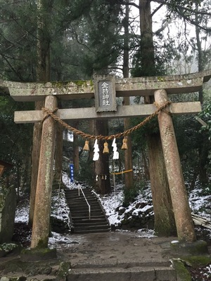金持神社