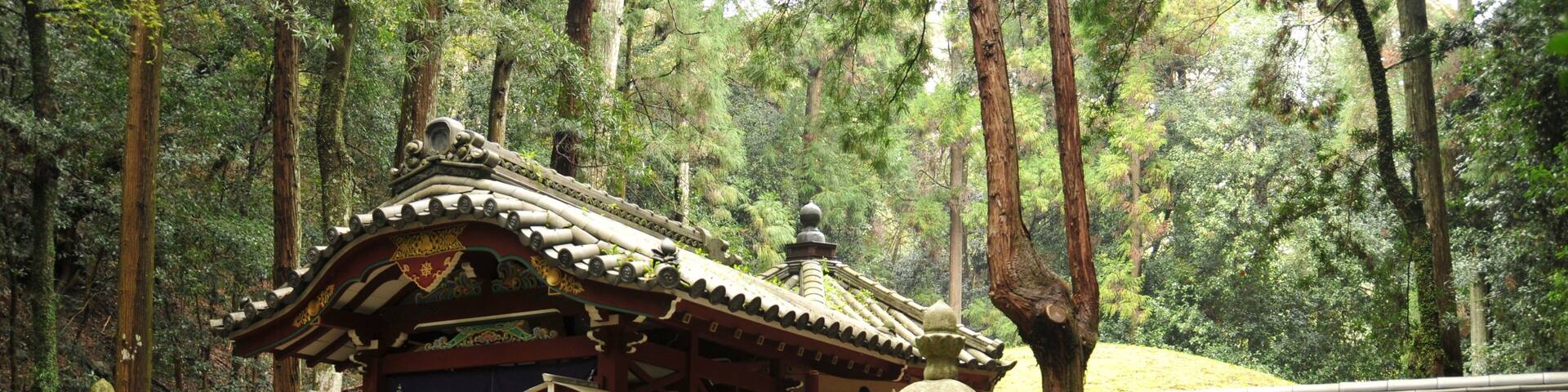 Mausoleum of Kōgyō-daishi, Negoro-ji