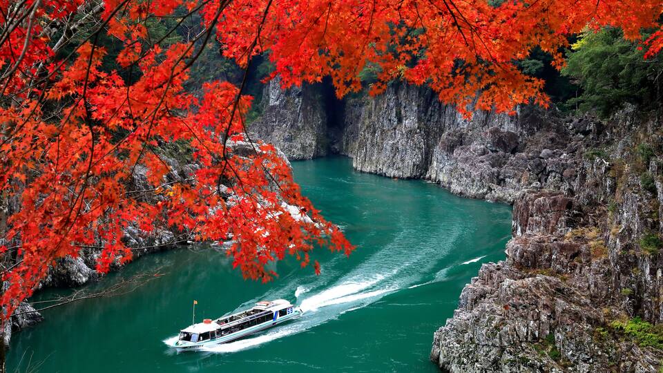 Autumn colors of Shatorokyo, Japan,Nara Prefecture,Yoshino district,Totsukawa, Nara