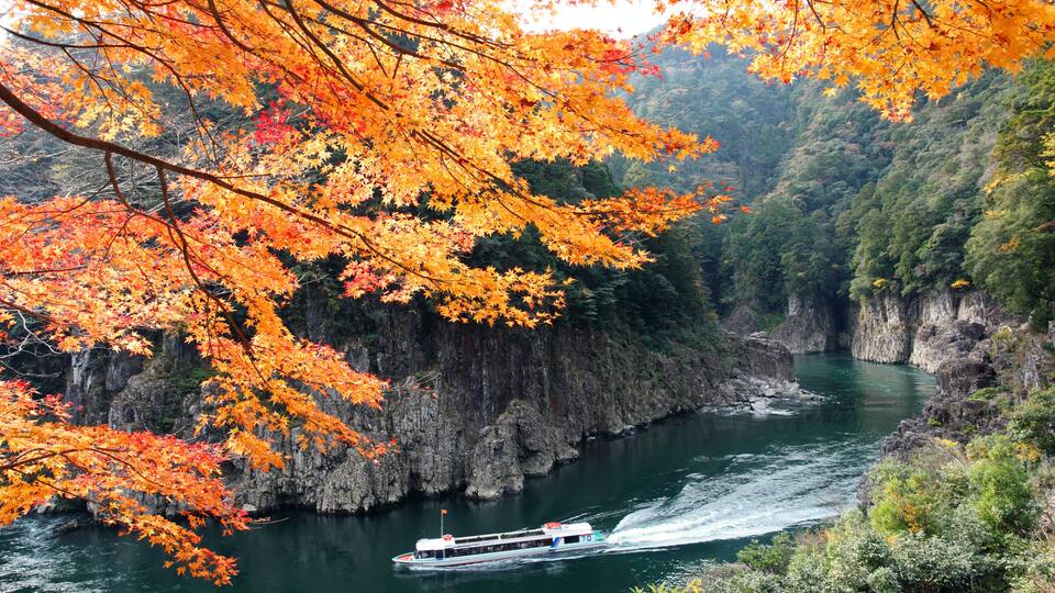 Autumn leaves of Torokai , Totsukawa, Nara,Nara Prefecture,Japan November 2010