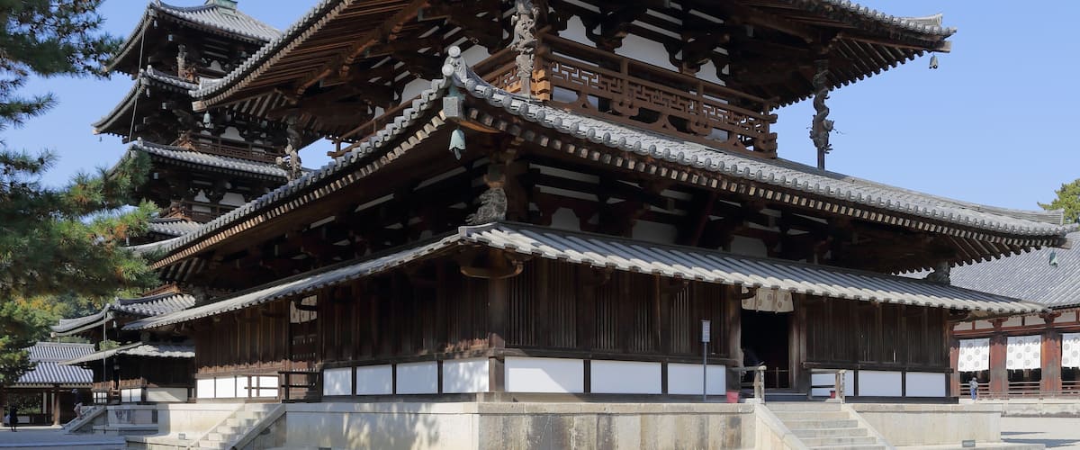 Golden Hall and Five-storied Pagoda of Hōryū-ji, a Buddhist temple in Ikaruga, Nara prefecture, Japan; part of UNESCO World Heritage Site Ref. Number 660.