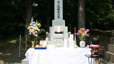 二战期间日本北海道强制中国劳工之墓 北海道 栗山町