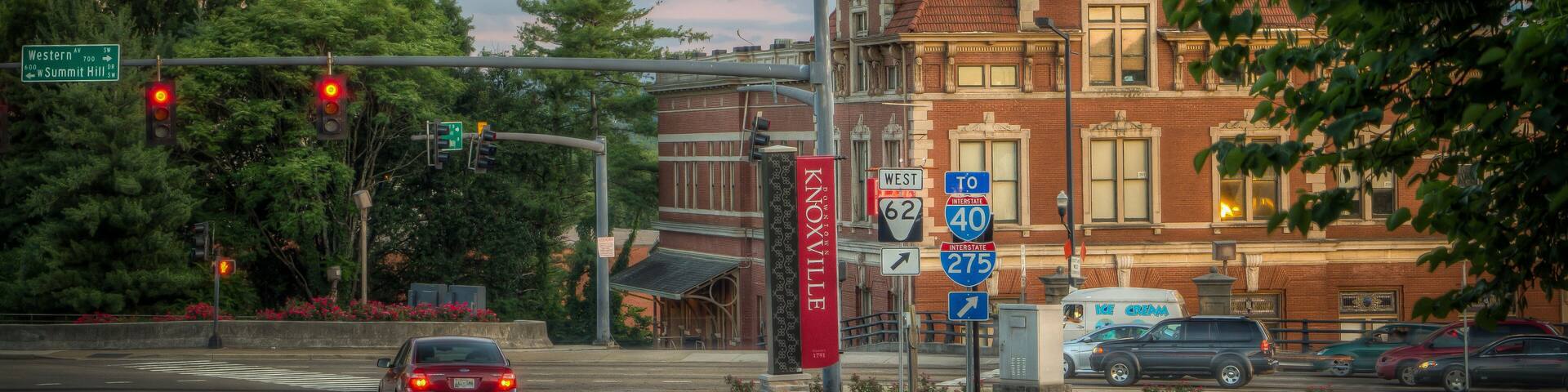 The Sunsphere at World's Fair park in downtown Knoxville.