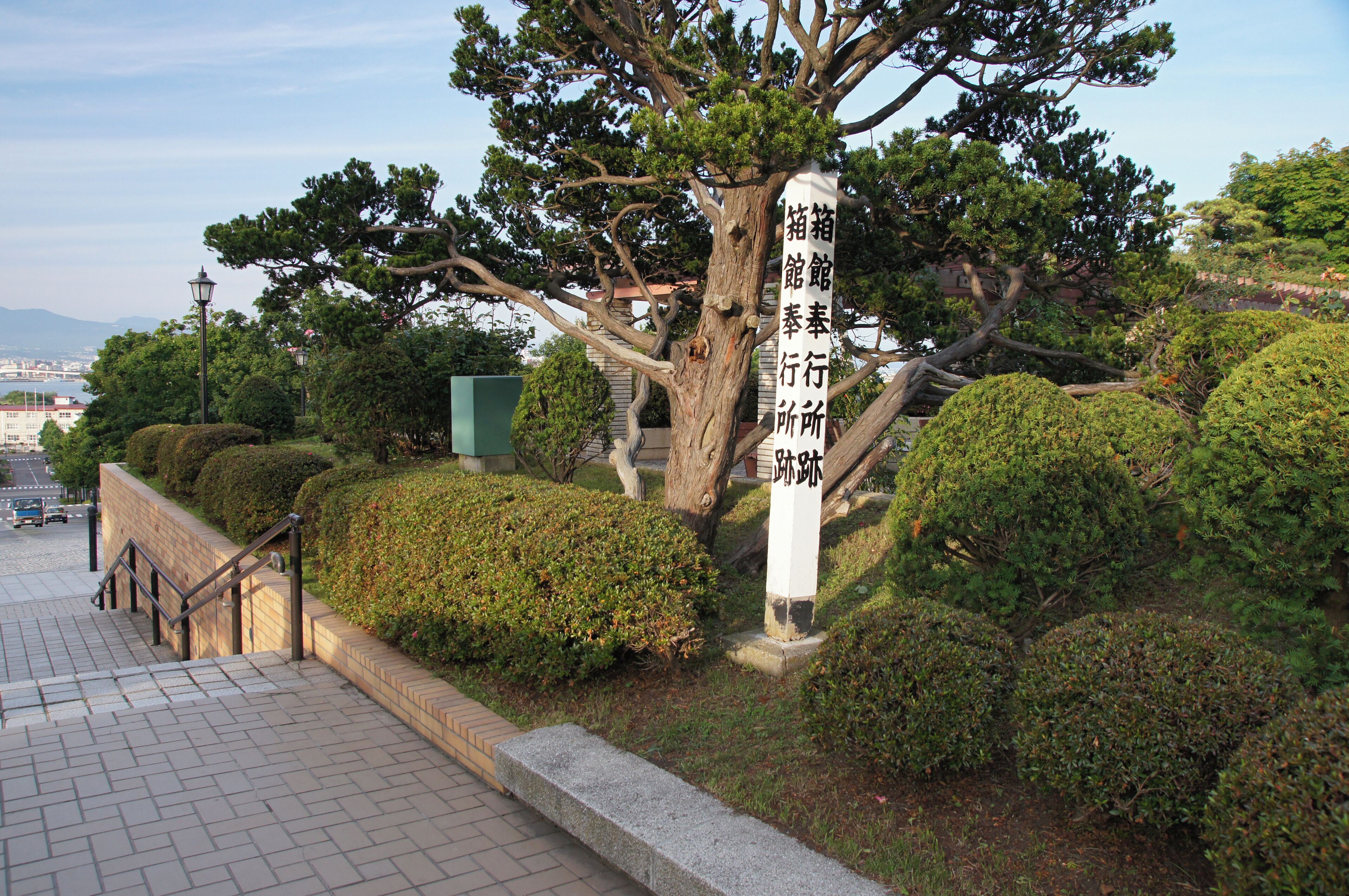 Motomachi_Park in Hakodate, Hokkaido prefecture, Japan