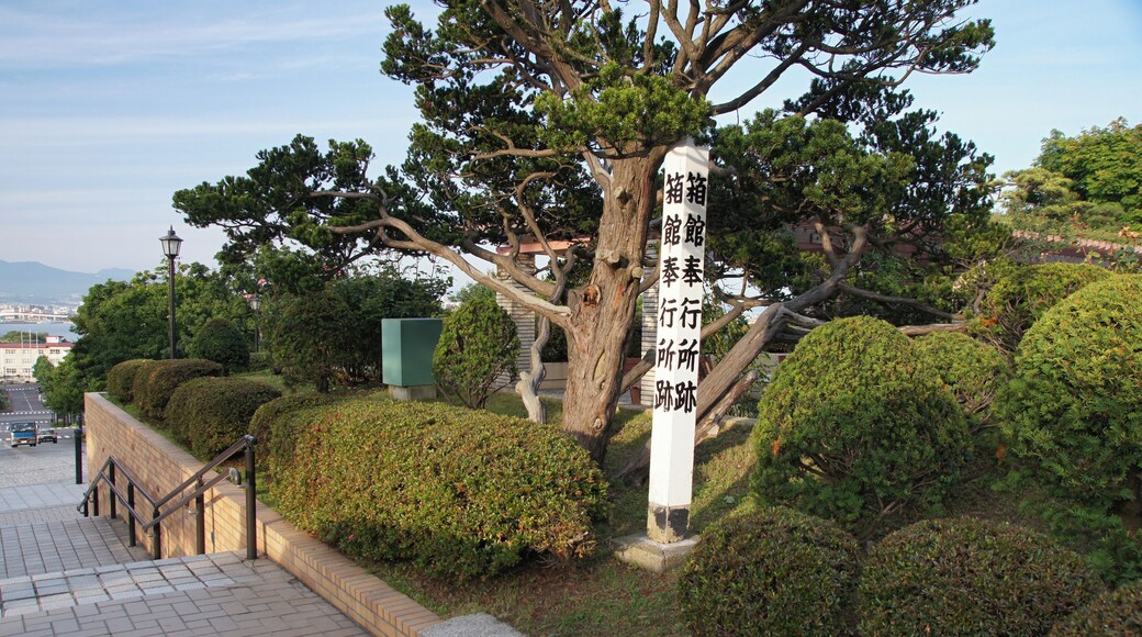 Motomachi_Park in Hakodate, Hokkaido prefecture, Japan