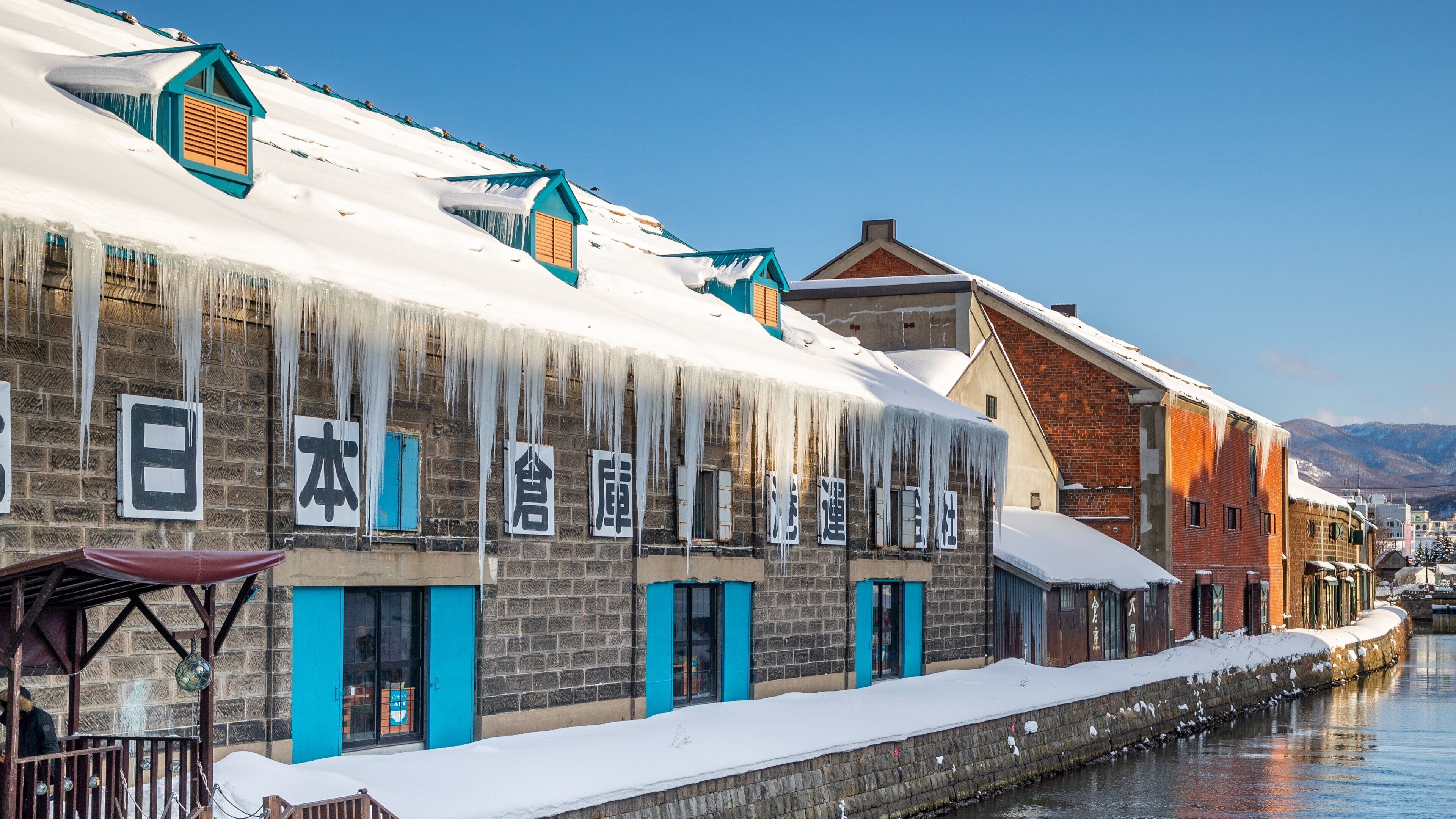 Otaru Canal which includes snow and a river or creek