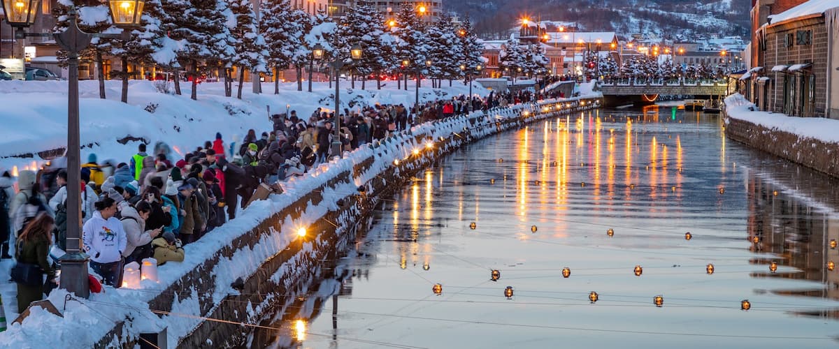 Otaru Canal