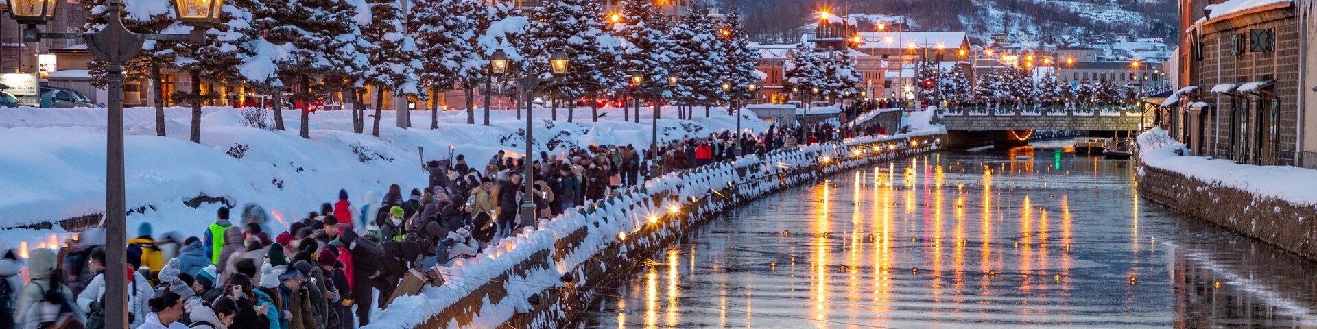 Otaru Canal