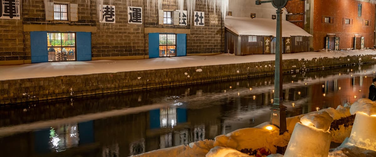 Otaru Canal featuring night scenes and a river or creek