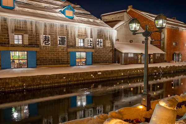Otaru Canal featuring night scenes and a river or creek