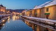 Otaru Canal