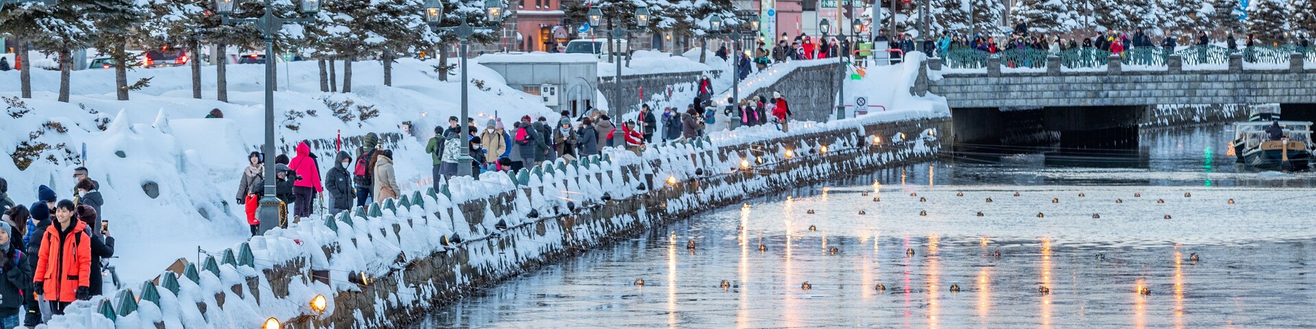 Otaru Canal which includes a river or creek and snow