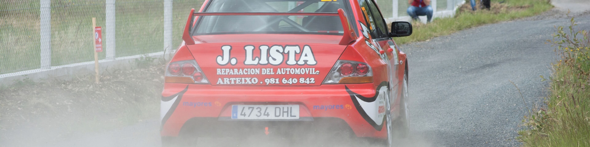 '49 TRally de Ourense ' in 2016, in the city of Ourense, scoring for the CERA.