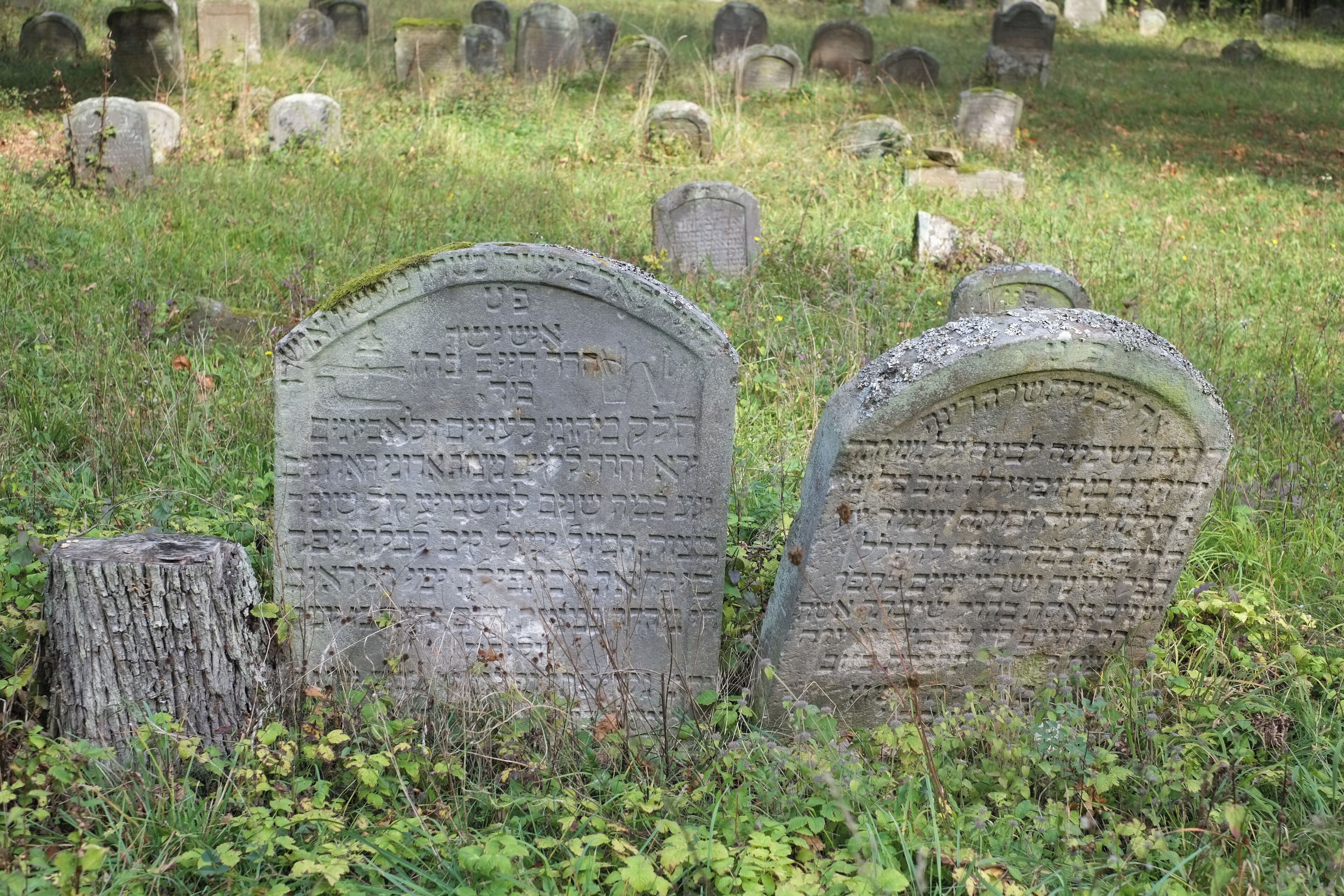 Jewish cemetery Ebern, Bavaria, Germany