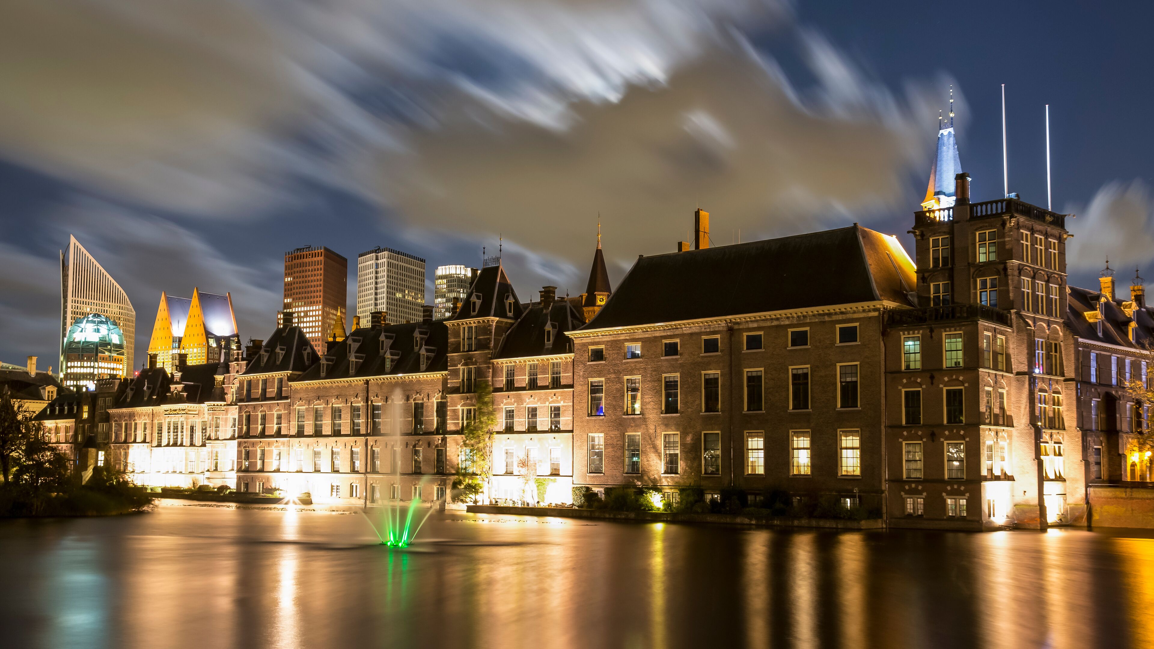 Buitenhof the parliament building of the Netherlands