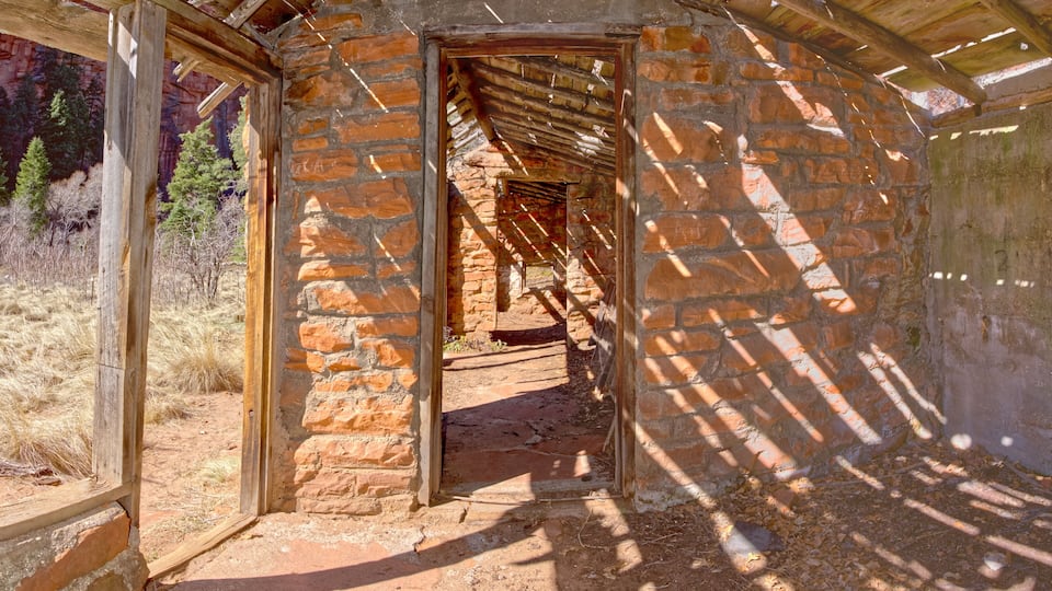 Ghost of Mayhew Inside View